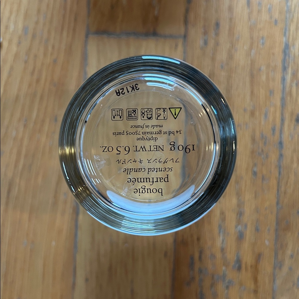 Diptyque Paris Cypres Glass Vessel - Picture 4 of 5